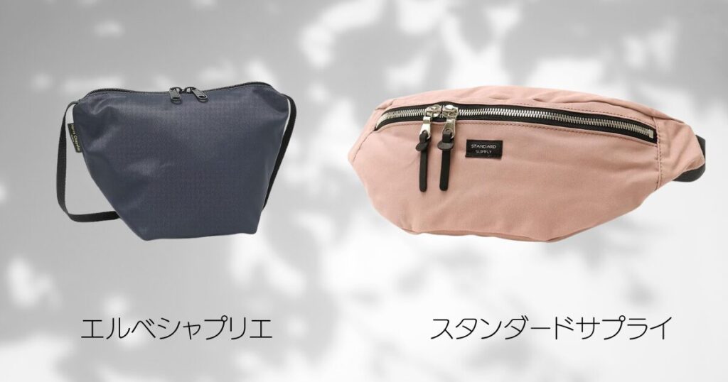 ショルダーバッグ レディース